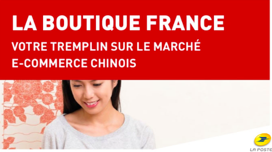 La Boutique France
